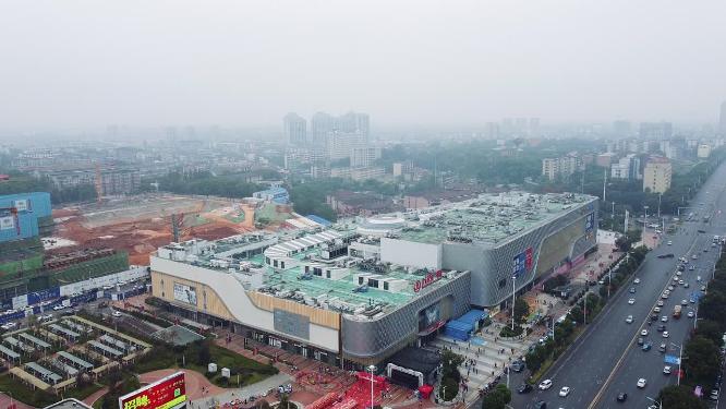 益阳市 