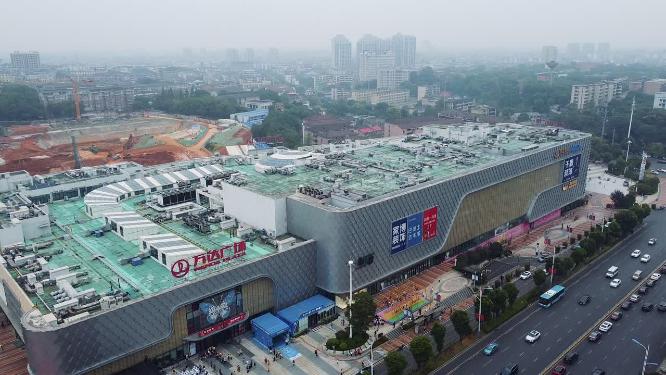 益阳市 
