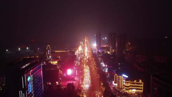 益阳市