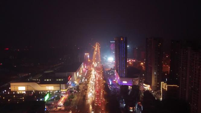益阳市