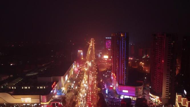 益阳市