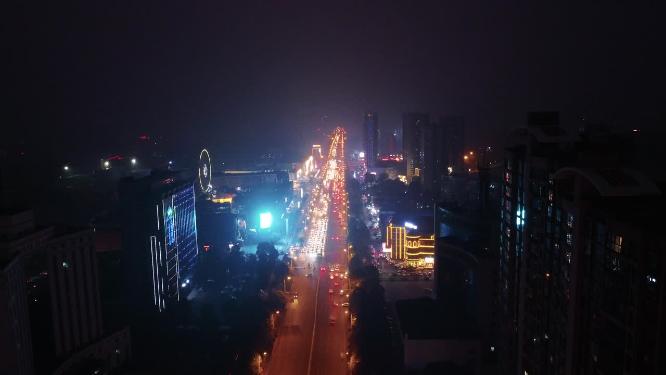 益阳市