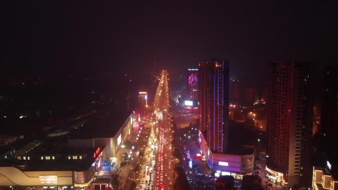 益阳市