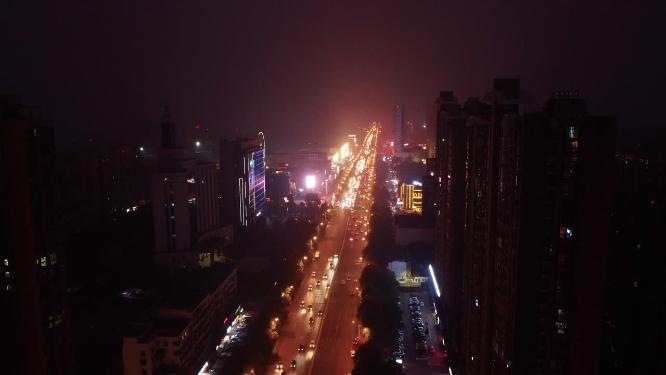 益阳市