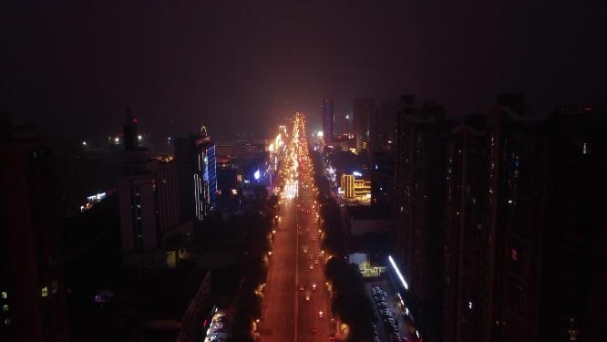 益阳市