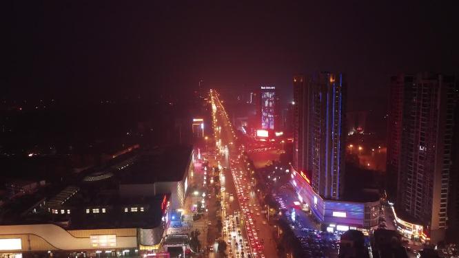 益阳市
