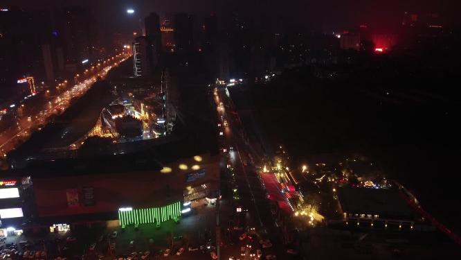 益阳市