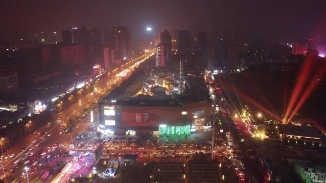 益阳市