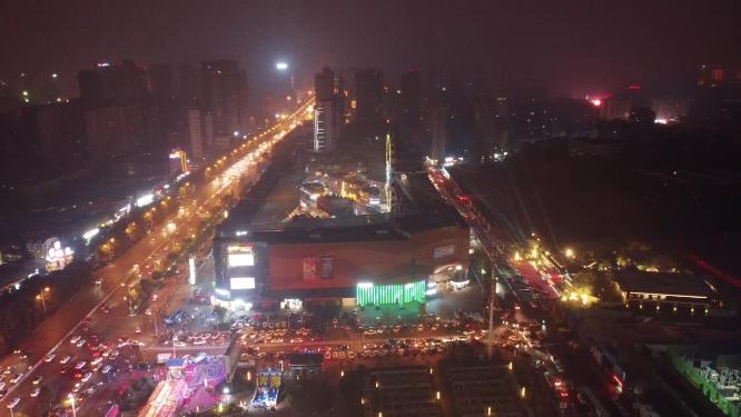 益阳市