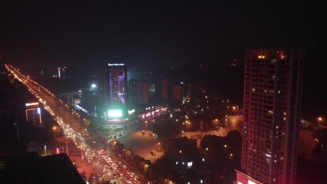 益阳市