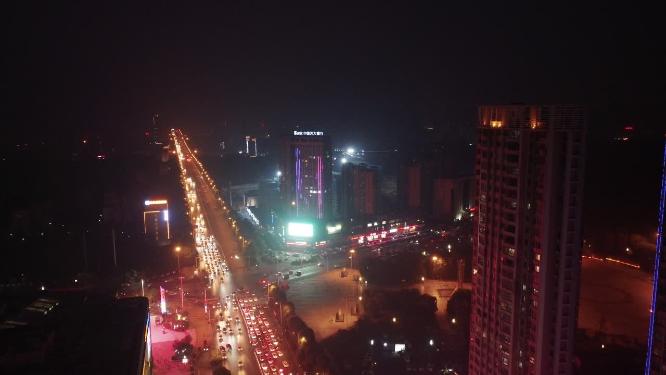 益阳市