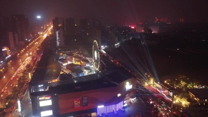 益阳市