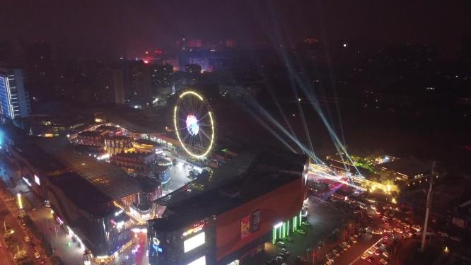 益阳市