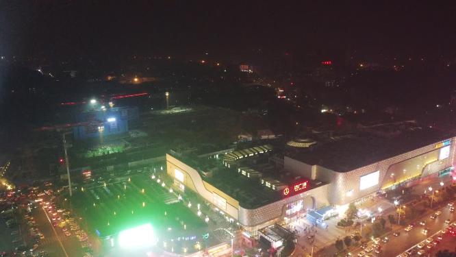 益阳市
