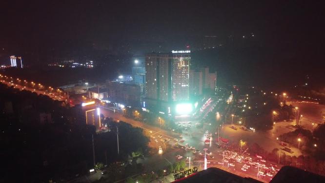 益阳市 