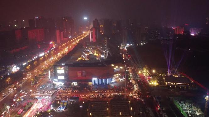 益阳市 