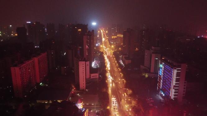益阳市 