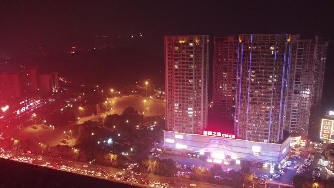 益阳市 