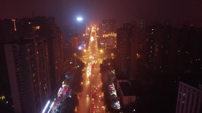 益阳市
