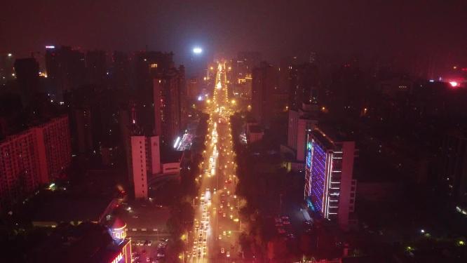 益阳市