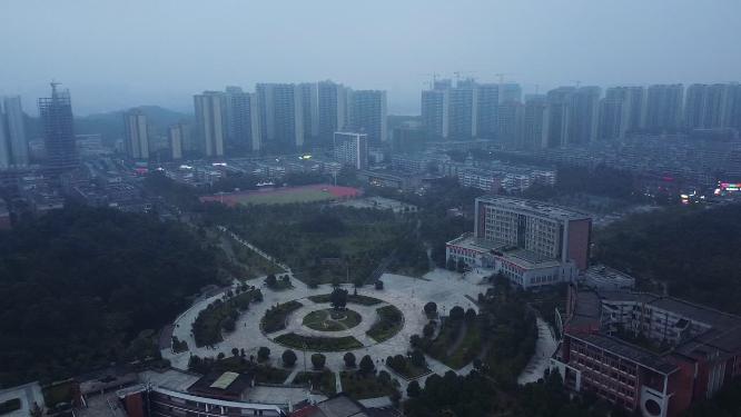 益阳市 