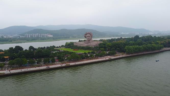 长沙市