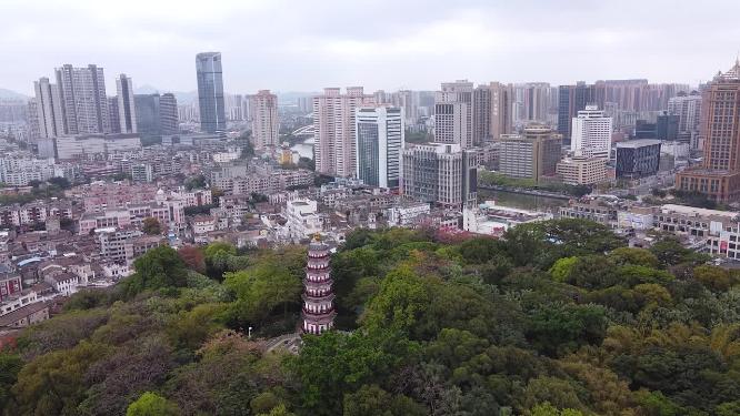 中山 