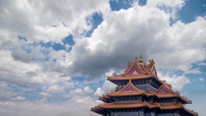 北京 