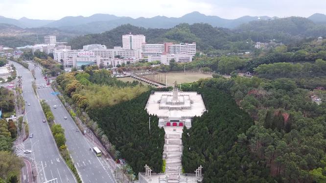 中山 
