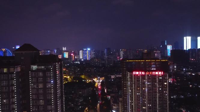 长沙市夜景航拍