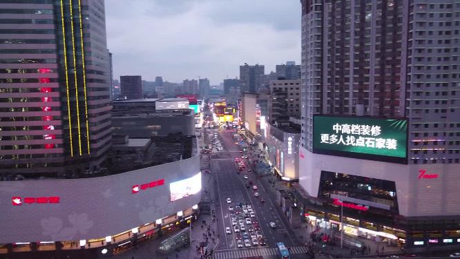 长沙市 