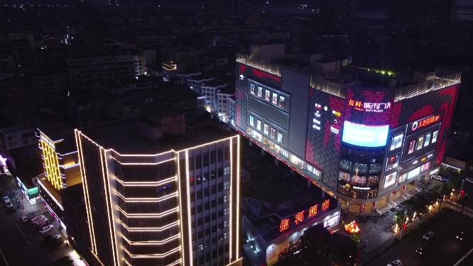 汕尾