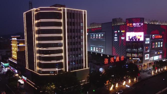 汕尾