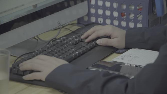 白领上班族打字