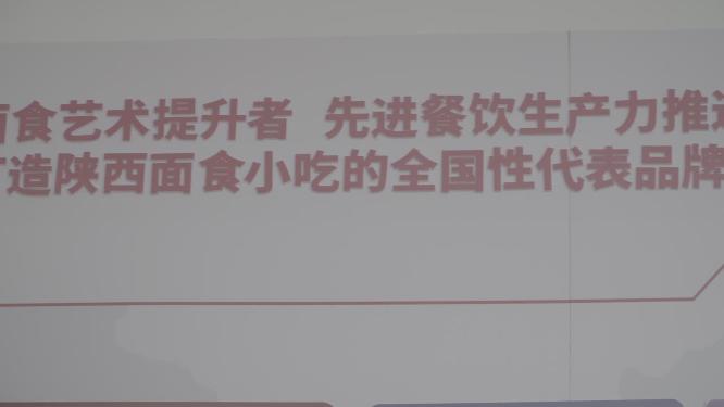 公司文化墙印标语
