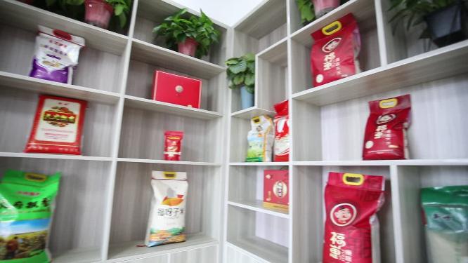 粮食货物仓储