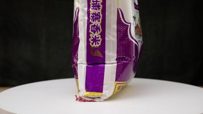 食用米粮食