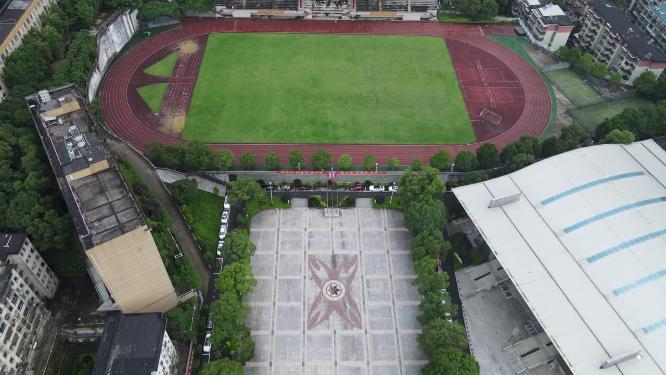 航拍湖南益阳市第一中学