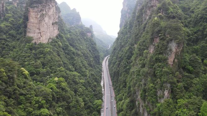 航拍湖南张家界百丈峡唯美公路 