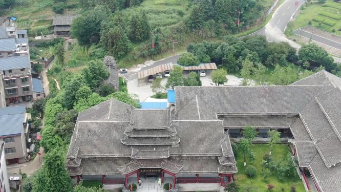 航拍湖南通道转兵纪念馆AAAA景区