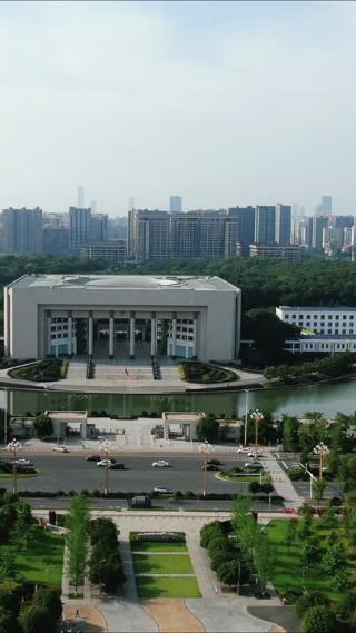 航拍湖南长沙湘府文化公园