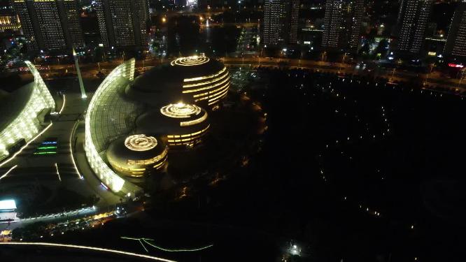 航拍河南郑州艺术中心夜景