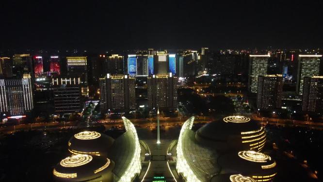 航拍河南郑州艺术中心夜景