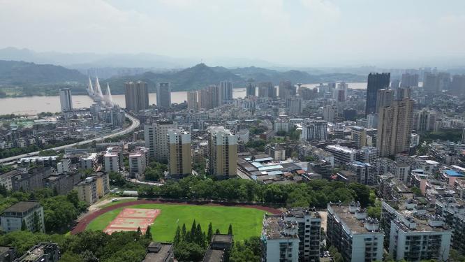 航拍湖北宜昌城市建设宜昌大景