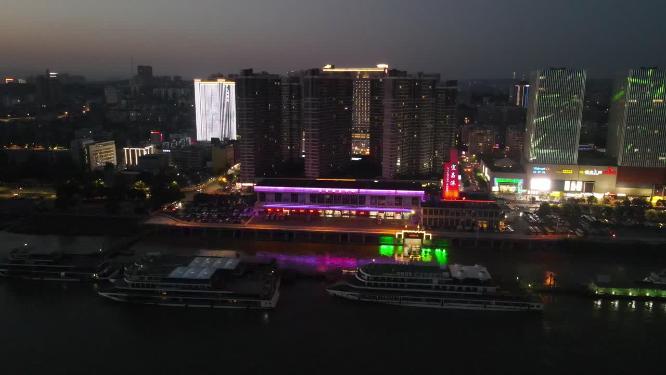 航拍湖北宜昌沿江大道宜昌夜景