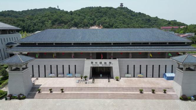 航拍湖北鄂州市博物馆