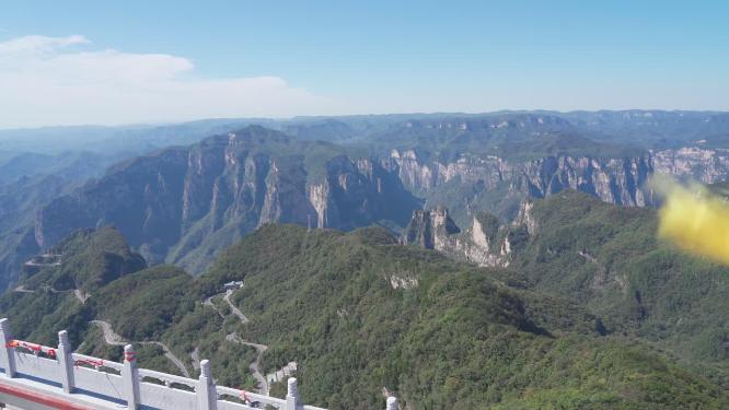 河南省焦作市云台山国家地址公园山水风光