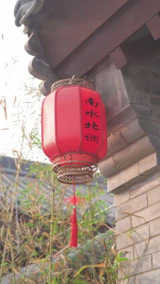红灯笼