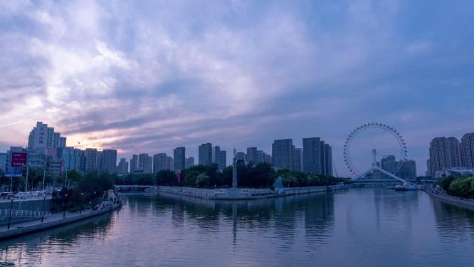 天津之眼日转夜延时