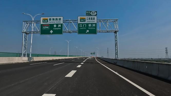 香海高速二零二二年十月尚没通车